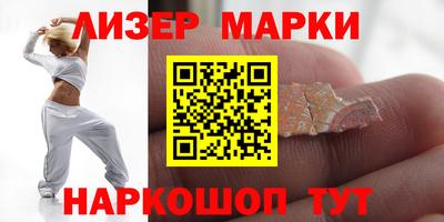 кокаин VHQ Бузулук