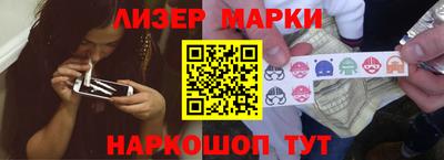 кокаин VHQ Бузулук