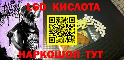 герыч Бугуруслан