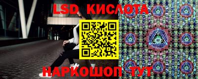 герыч Бугуруслан