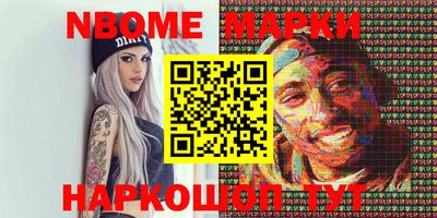 кокаин VHQ Бузулук