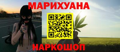 герыч Бугуруслан