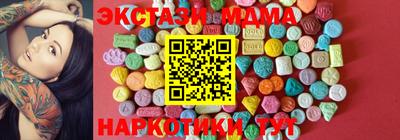 герыч Бугуруслан