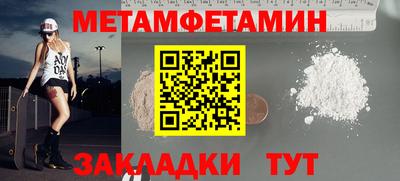 кокаин VHQ Бузулук