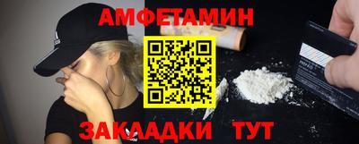 кокаин VHQ Бузулук