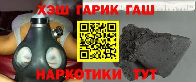 кокаин VHQ Бузулук