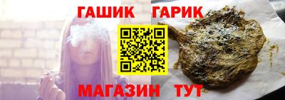 кокаин VHQ Бузулук