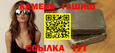 герыч Бугуруслан